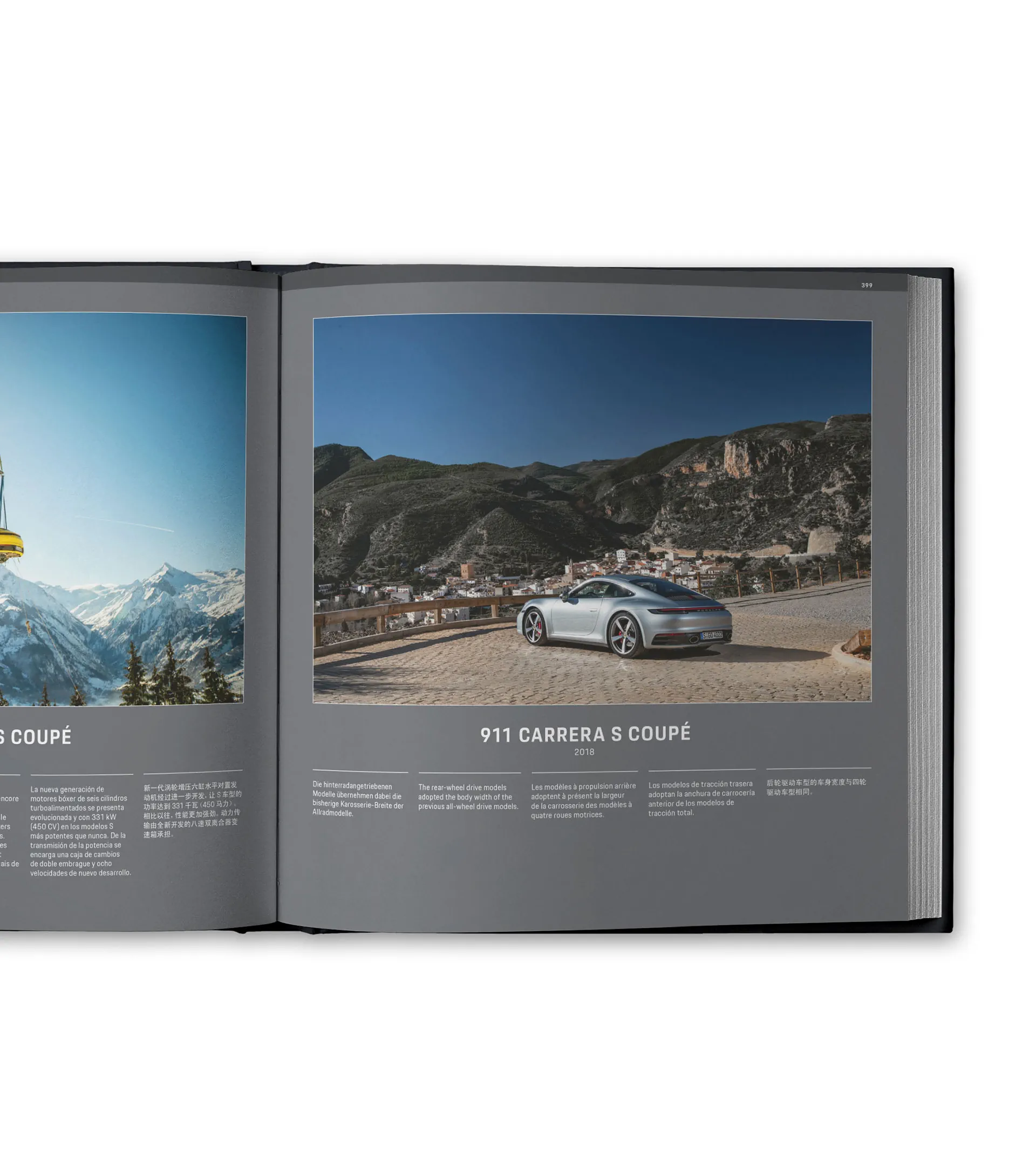 PORSCHEポルシェ 911 x 911 限定ブック Book 'Porsche 911 x 911' | PORSCHE SHOP